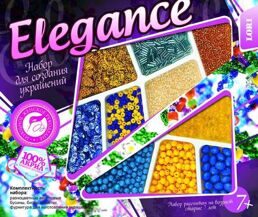 Ком-012 Набор для создания украшений большой. Elegance "Лазурный берег"